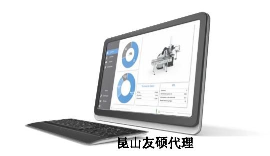江苏蔡司三坐标